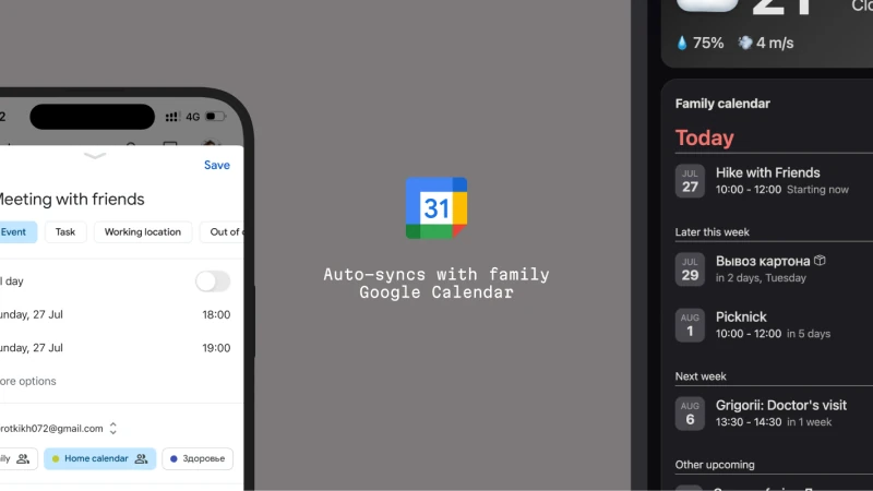 Google Calendar event syncing from a phone to the Family Dashboard